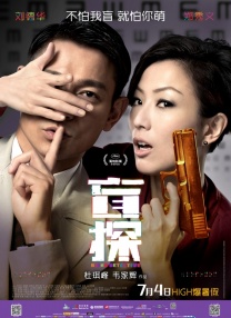 国产精自产拍久久久久久蜜
